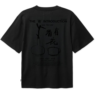 Woodbird - WBBaine intro tee 2536-403