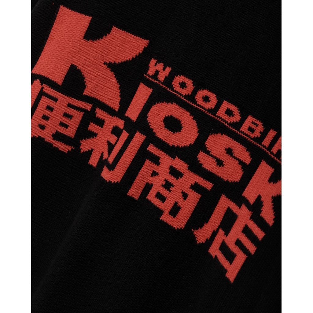 Woodbird - Kurt Kiosk Crew 2646-805 - top