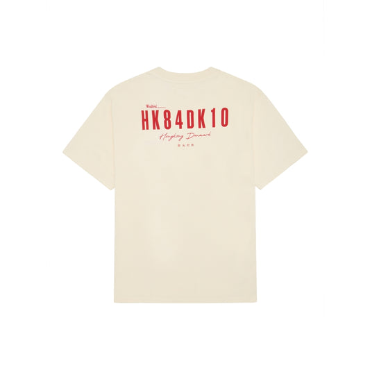 Woodbird- Baine 8410 Tee