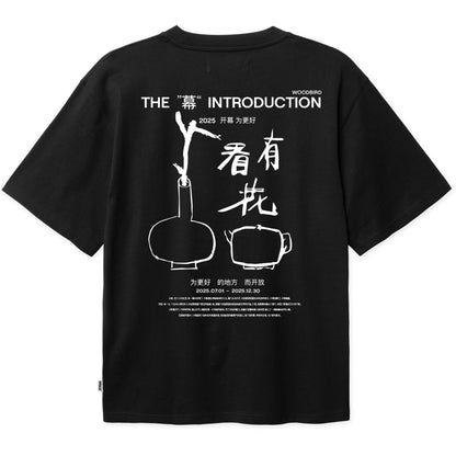 Woodbird - WBBaine intro tee 2536-403