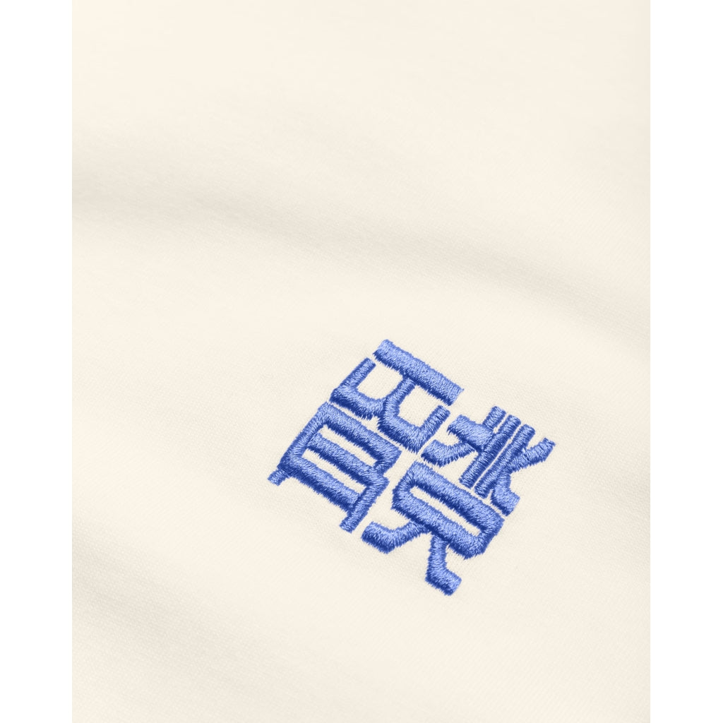 WOODBIRD - WBBaine HK Tee 2636-401 - T-Shirt