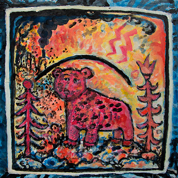 Vinyl - Bear Garden- "Bear Garden"